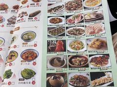 -恒宝和宴(合生广场店)