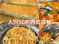 -HELLO 27 意面·沙拉·帕尼尼