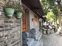 -邊城書店