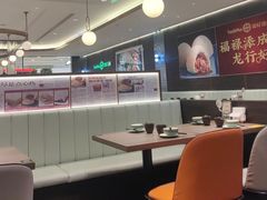 -添好运(武商MALL店)