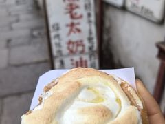 -高老太奶油小攀(新建南路店)