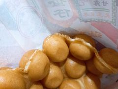 原味鸡蛋仔-美芝莲(东方宝泰店)