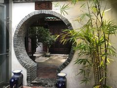 -载阳客栈