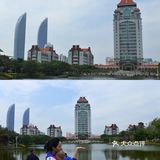 厦门，我们来了（亲子游）