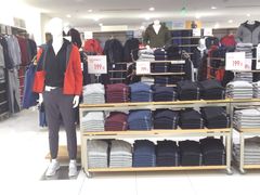 -优衣库(上海正大广场店)