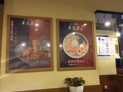 -本气家(悦荟万科广场店)