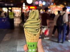 -吴裕泰茶庄(前门大街店)
