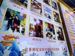 -阿昌白族石板烧(大理古城店)