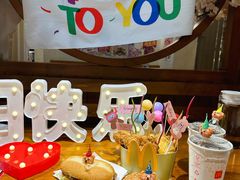 -三月居酒屋(青年大街店)