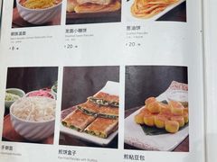 -吉林省林业宾馆-餐厅