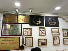 -玉椰林甜品店(创始店)