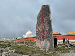 -五台山风景名胜区