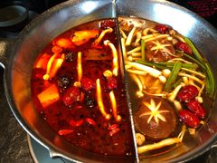 -湊湊火锅·茶憩(新中关购物中心店)
