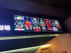 -棂笼·深度沉浸密室(武汉旗舰店)