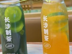 -丹礼糖甜品