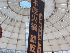 -万达广场(巴南店)