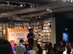 -方所(华润万象城店)