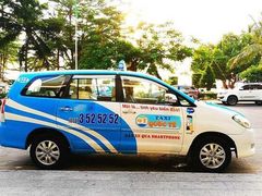 -芽庄中心购物广场