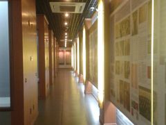 -中国民族乐器博物馆