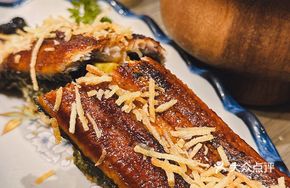 Teriyaki Eel Taco