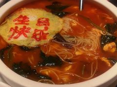 -宴天下大酒店(政和路店)