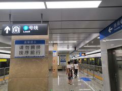 -铁西广场(地铁站)