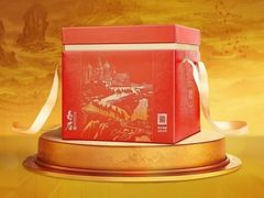 -华祥苑茶馆•国缤茶小蓝罐(普罗旺斯店)