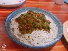 豆角拌面-九转小磨(凯德店)