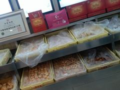 -桂顺斋(西花市店)