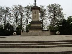 -西安青龙寺遗址景区