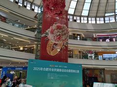 -宝业东城广场(东二环路店)
