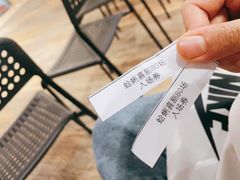 -方所(华润万象城店)
