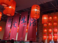 -山四砂锅(钟楼街店)