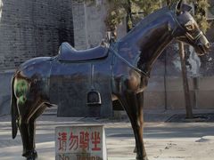 -白云观