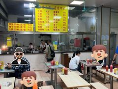 -阿信糖水(体育花园店)