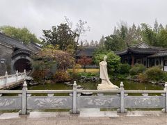 -梅园