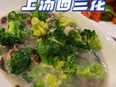 -翠亭酒家(山西南路店)