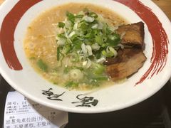 -雷门拉面(龙湖成都金楠天街店)