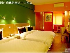 家庭房-岭南佳园连锁酒店(广州北京路步行街农讲所地铁站店)