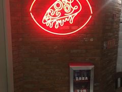 -必胜客(天河城店)