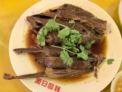 -桂园白粥·潮汕老味道