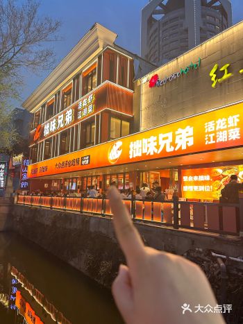 记住这个地方…..这里也太火爆了