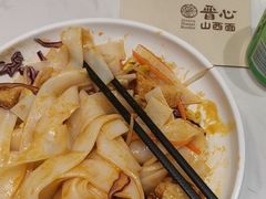 -晋心山西面(壹方城店)