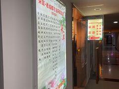 -老成都·古法采耳·禅洗头疗(四川总店)