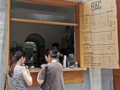 门面-RAC BAR(安福路店)