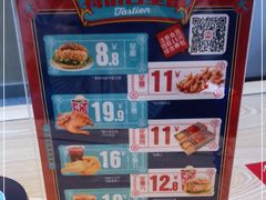 -塔斯汀中国汉堡(长平路店)