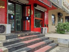 门面-杨家吊炉饼(沈阳总店)