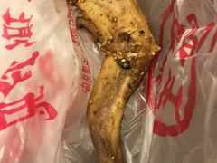 -王妈手撕烤兔
