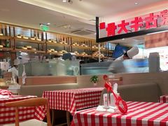 -西贝(吴江路湟普汇店)