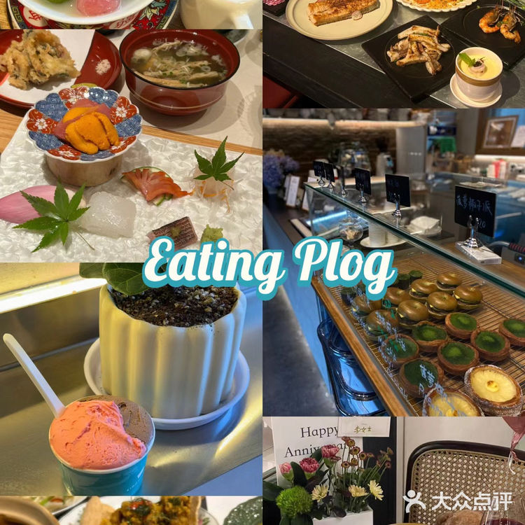 在厦门吃什么🔜(日料甜品西餐东南亚菜合集）